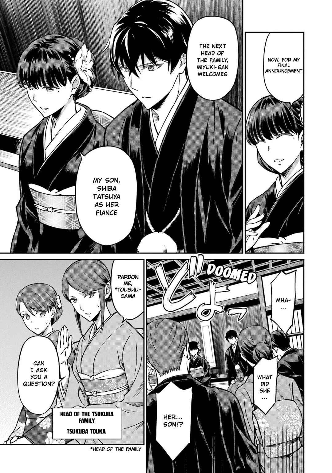 Page 19 Chapter 25 Mahouka Koukou no Rettousei - Yotsuba Keishou-hen