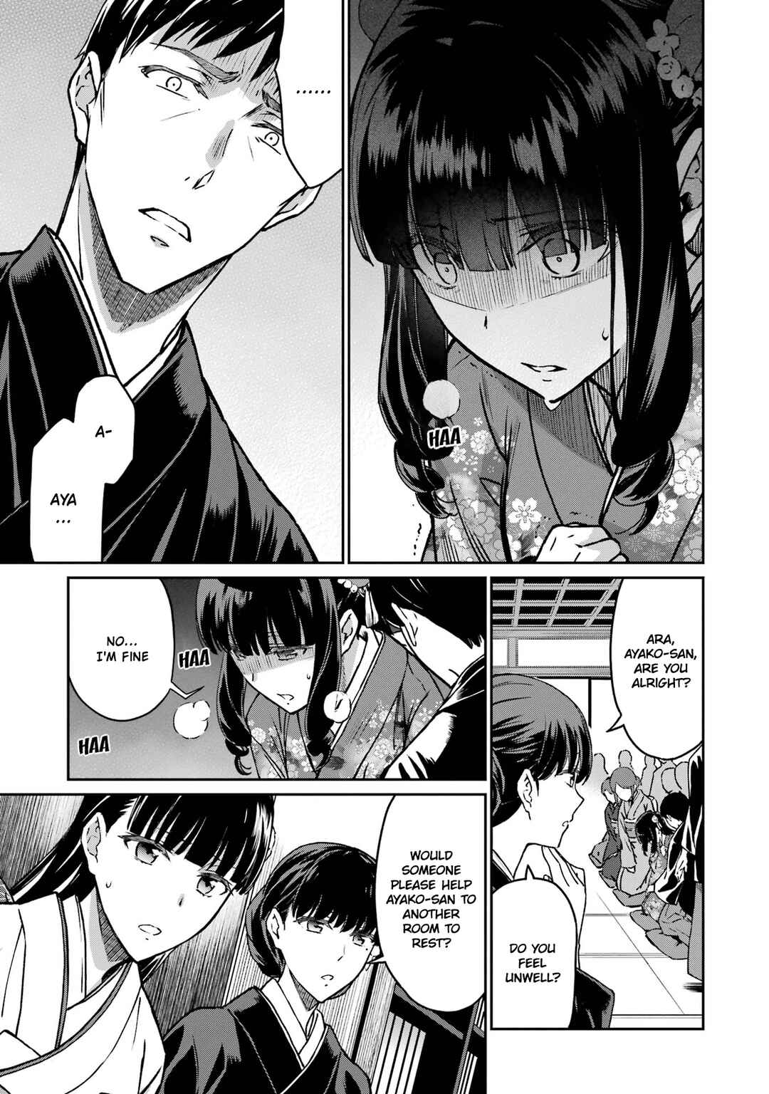 Page 23 Chapter 25 Mahouka Koukou no Rettousei - Yotsuba Keishou-hen