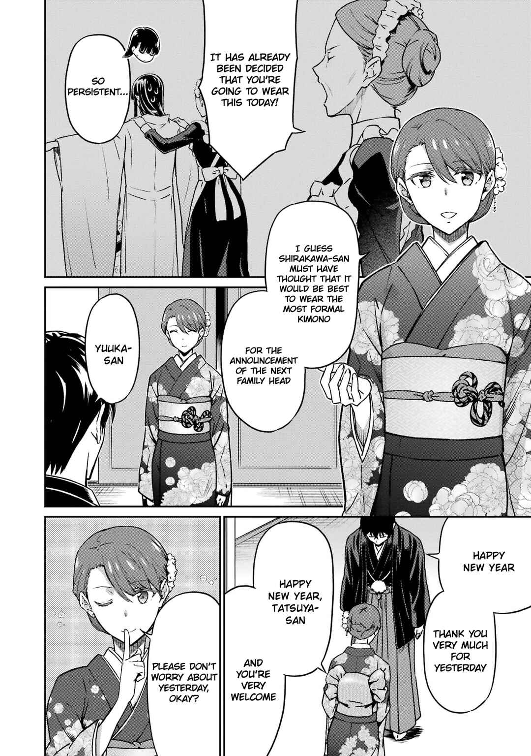 Page 6 Chapter 25 Mahouka Koukou no Rettousei - Yotsuba Keishou-hen