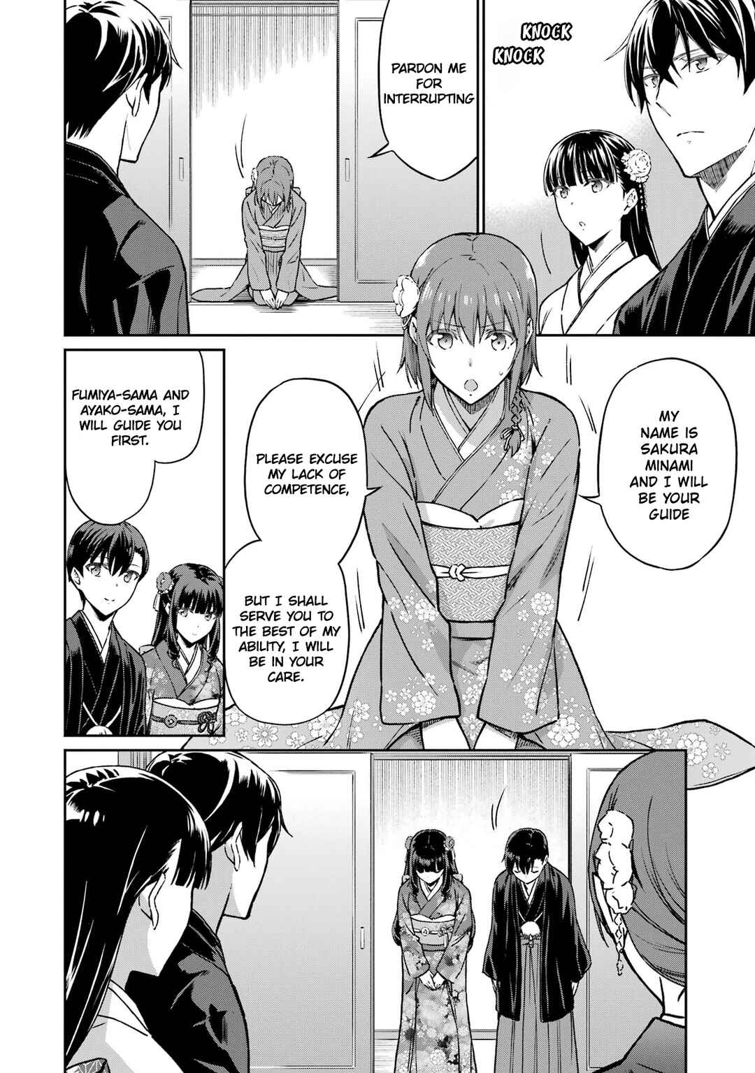 Page 8 Chapter 25 Mahouka Koukou no Rettousei - Yotsuba Keishou-hen