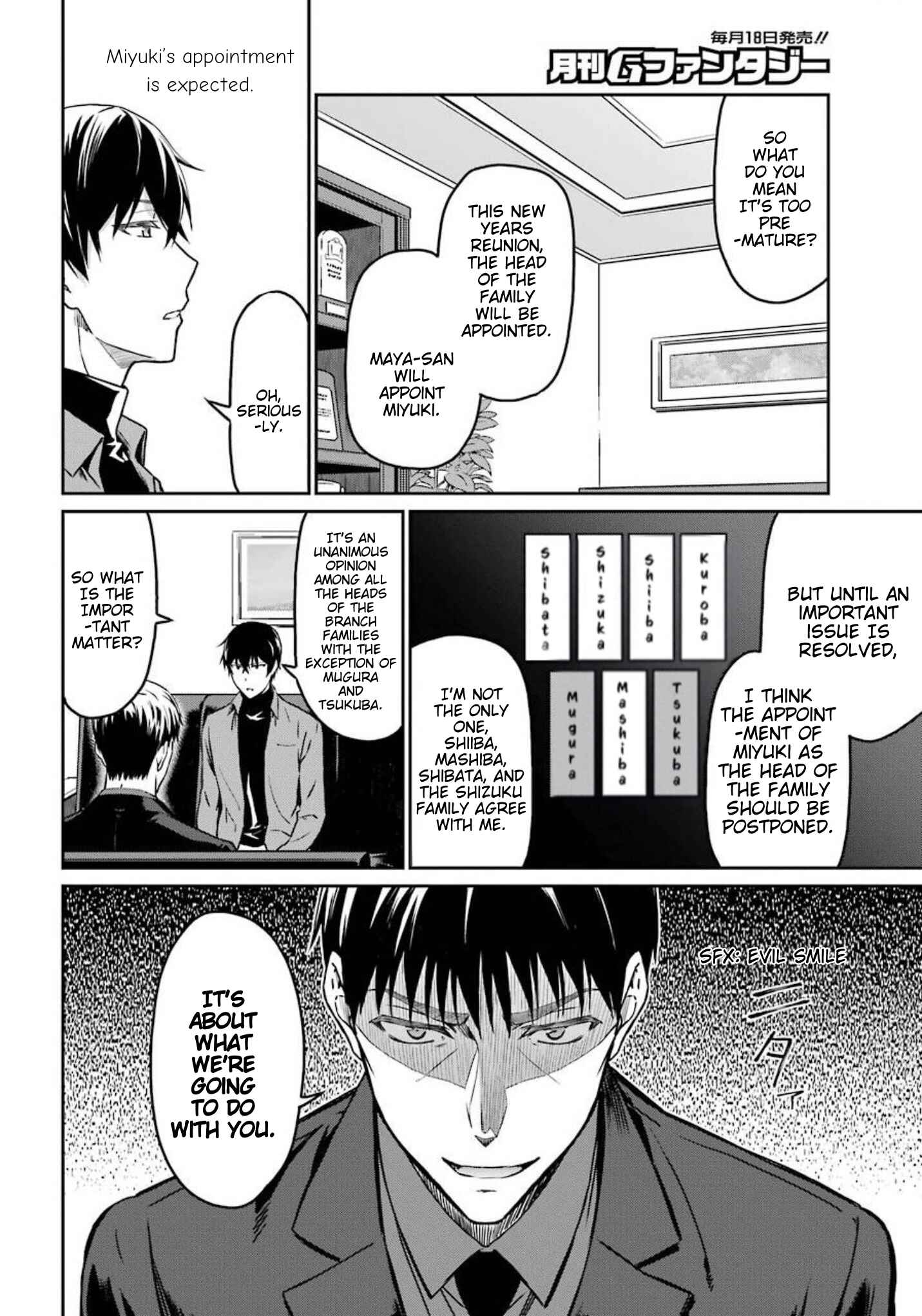 Page 10 Chapter 2 Mahouka Koukou no Rettousei - Yotsuba Keishou-hen