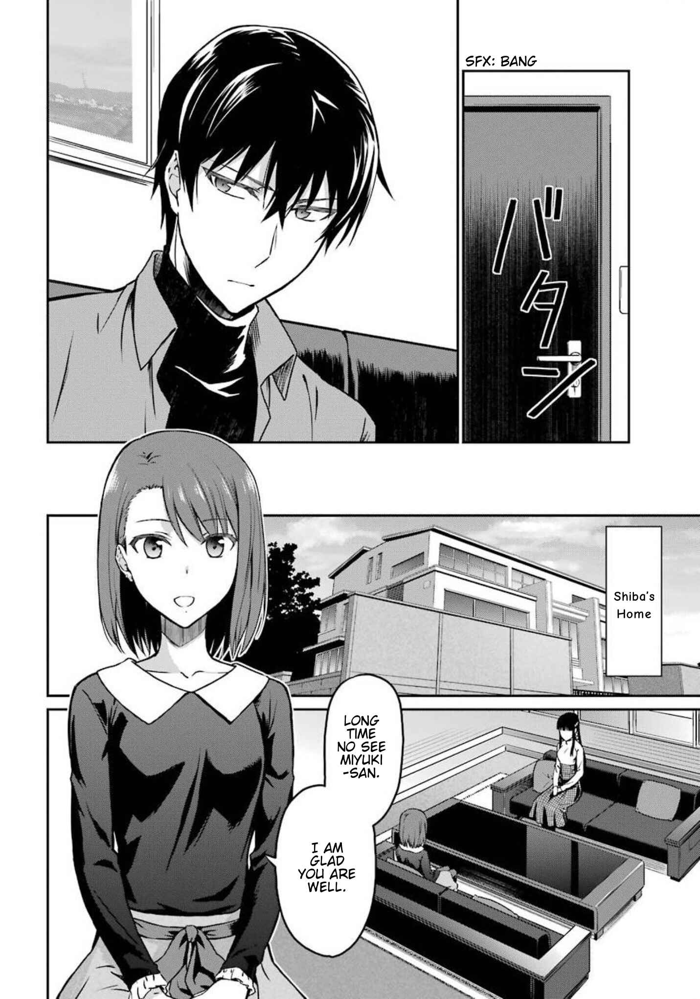 Page 14 Chapter 2 Mahouka Koukou no Rettousei - Yotsuba Keishou-hen