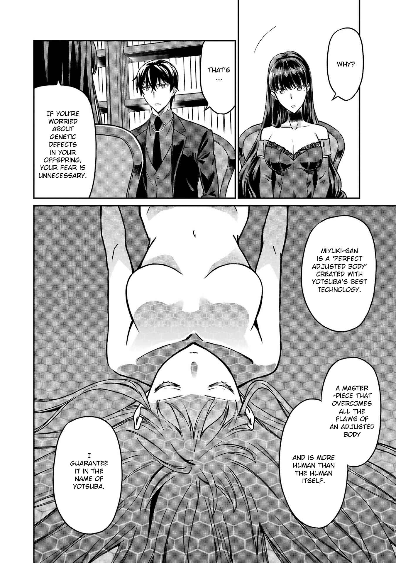 Page 16 Chapter 20 Mahouka Koukou no Rettousei - Yotsuba Keishou-hen