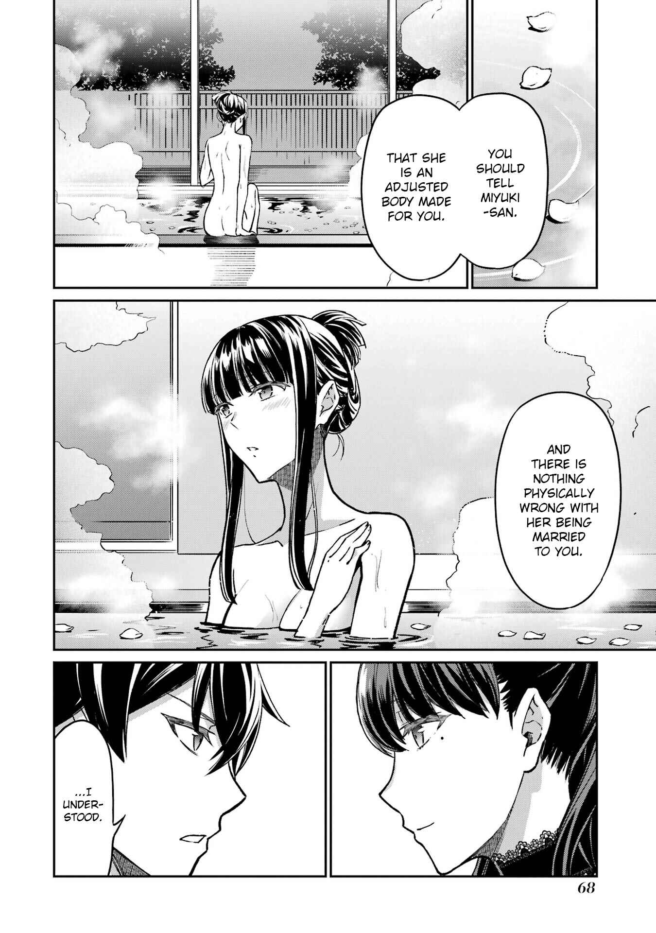 Page 18 Chapter 20 Mahouka Koukou no Rettousei - Yotsuba Keishou-hen