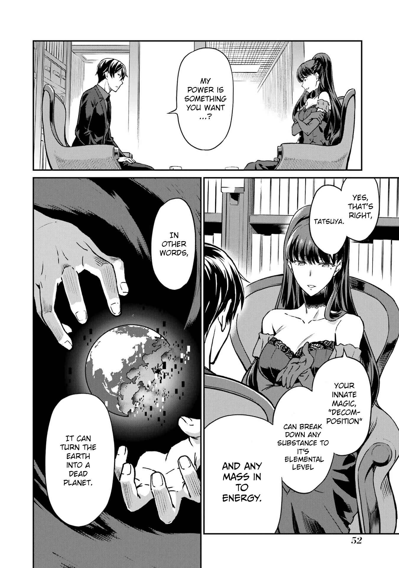 Page 2 Chapter 20 Mahouka Koukou no Rettousei - Yotsuba Keishou-hen