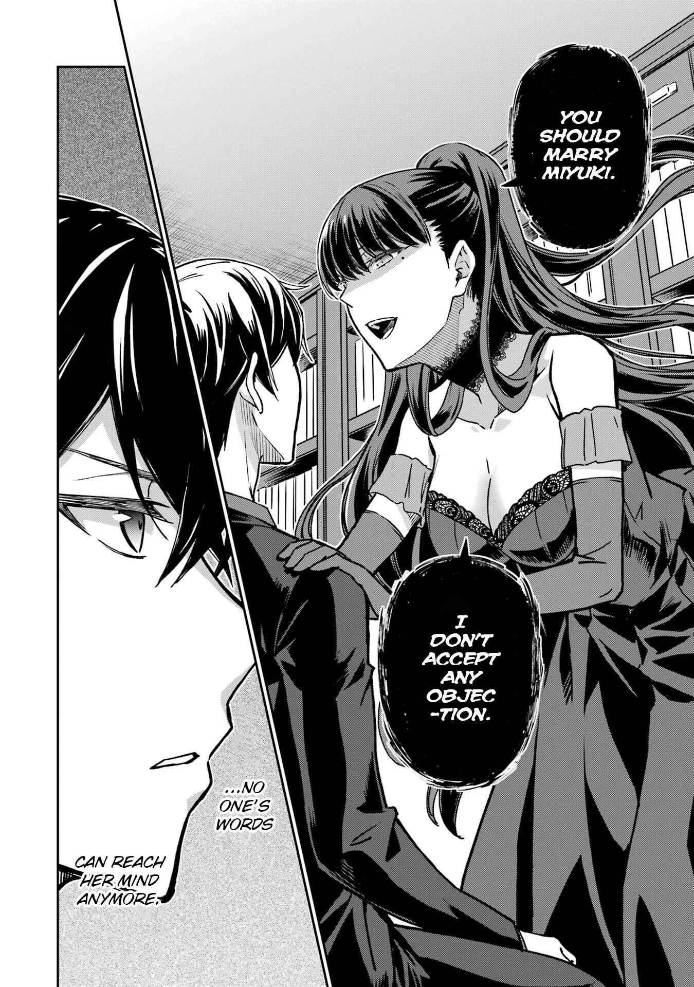 Page 24 Chapter 20 Mahouka Koukou no Rettousei - Yotsuba Keishou-hen