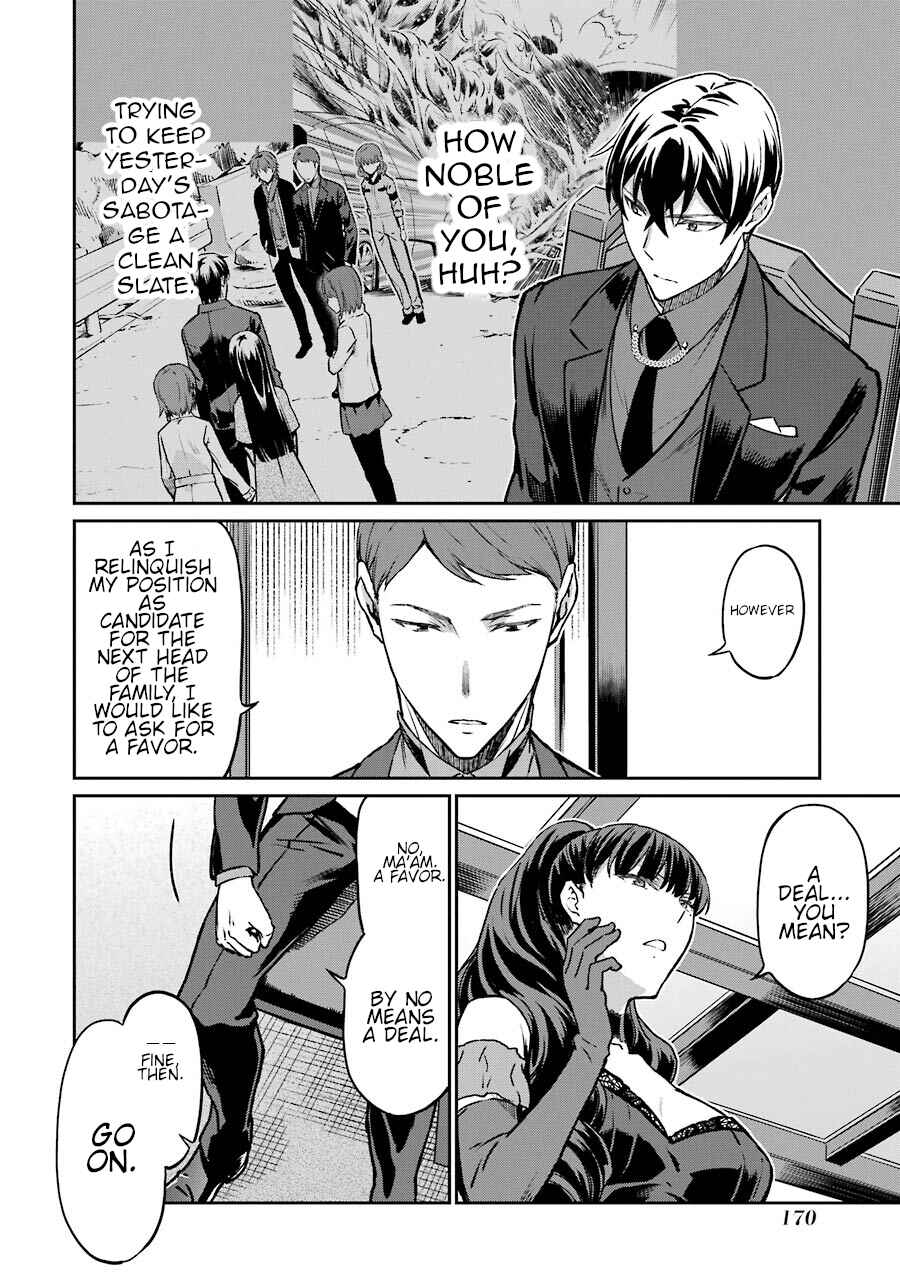 Page 17 Chapter 16 Mahouka Koukou no Rettousei - Yotsuba Keishou-hen