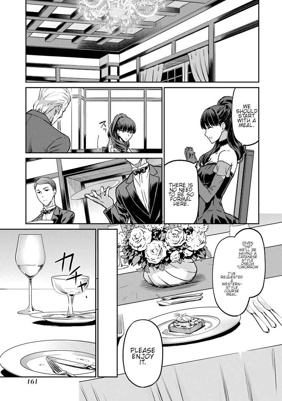 Page 8 Chapter 16 Mahouka Koukou no Rettousei - Yotsuba Keishou-hen