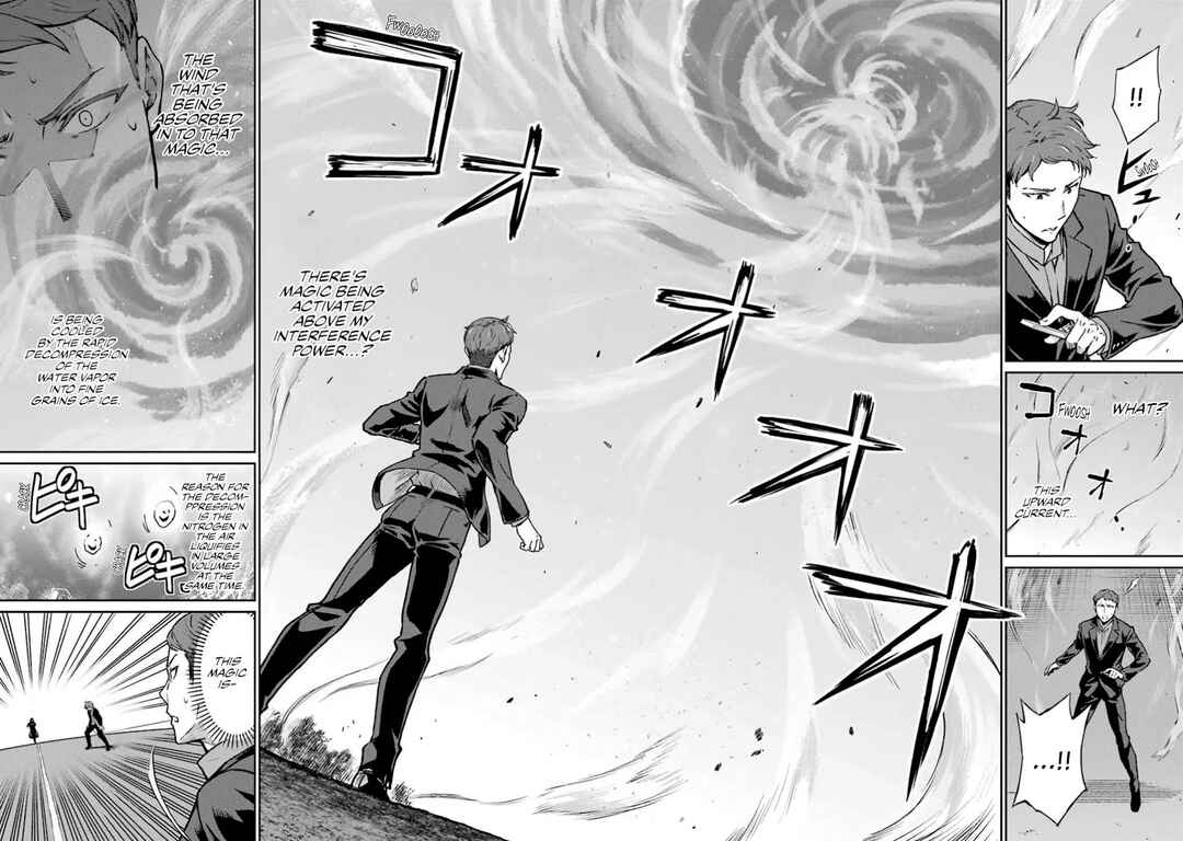 Page 20 Chapter 11 Mahouka Koukou no Rettousei - Yotsuba Keishou-hen