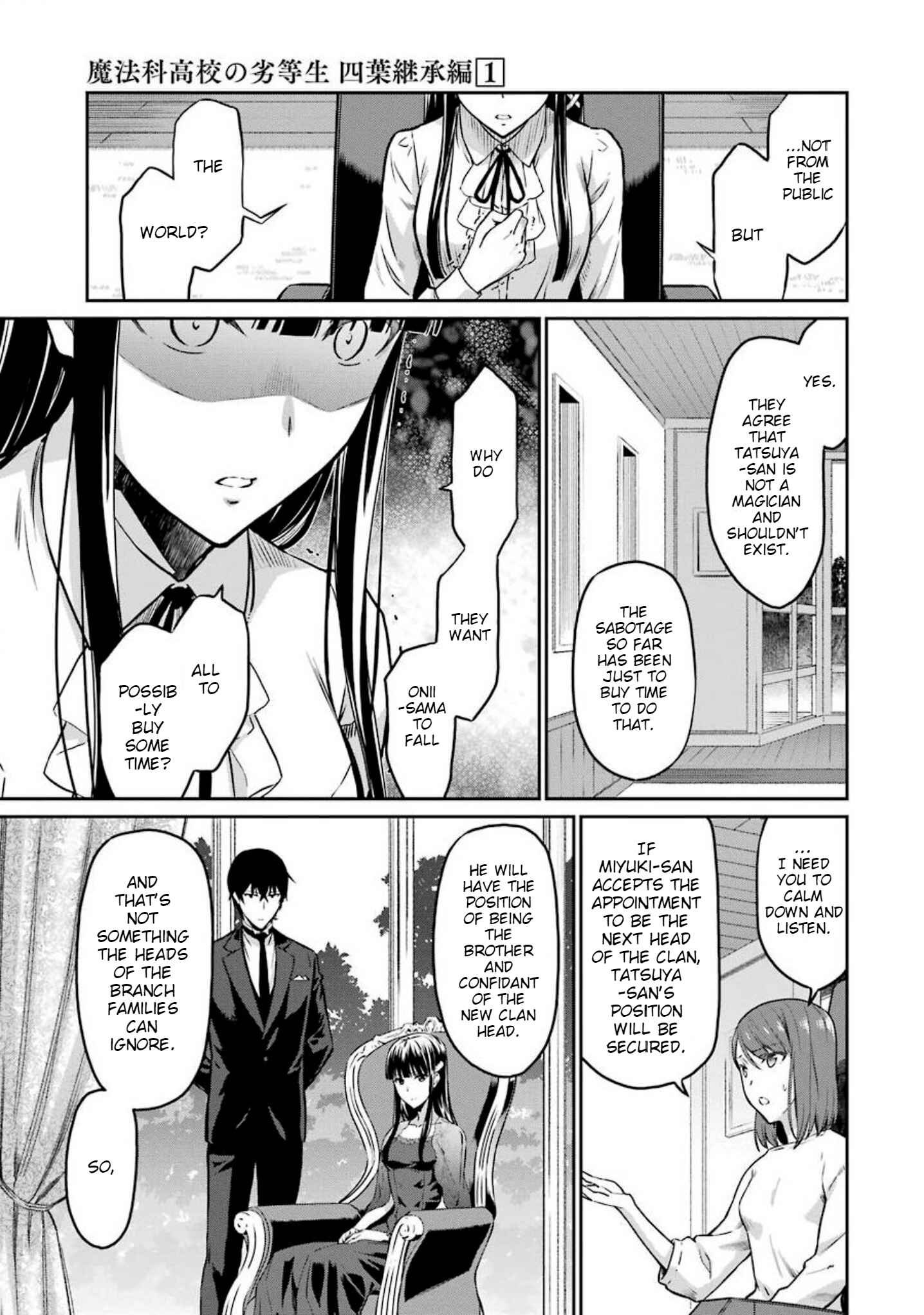 Page 11 Chapter 6 Mahouka Koukou no Rettousei - Yotsuba Keishou-hen