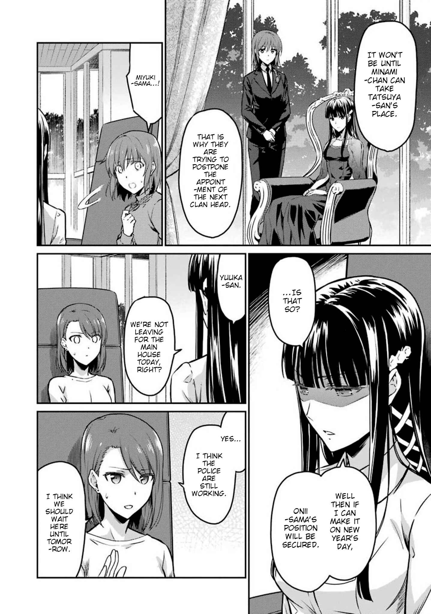 Page 12 Chapter 6 Mahouka Koukou no Rettousei - Yotsuba Keishou-hen