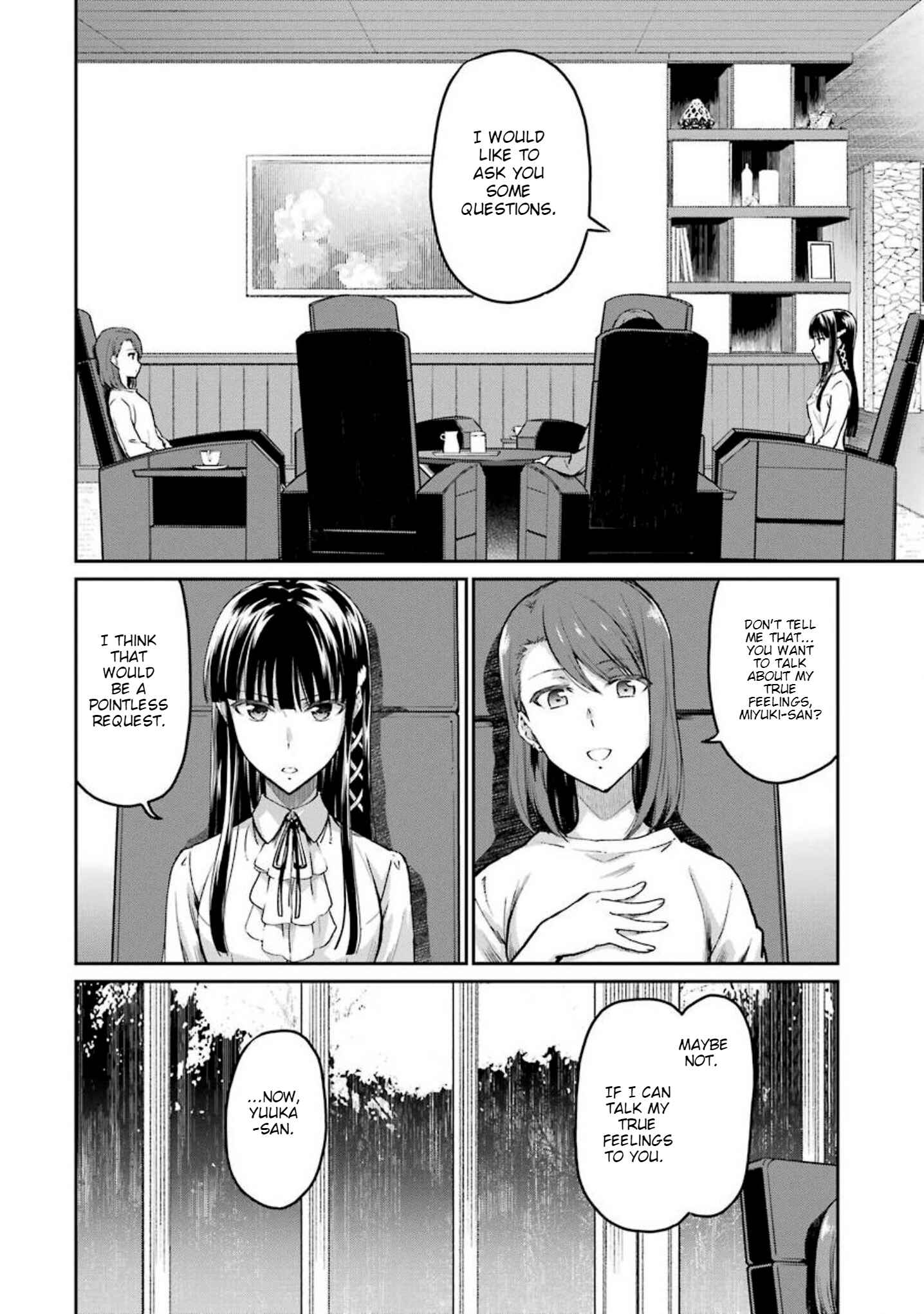 Page 2 Chapter 6 Mahouka Koukou no Rettousei - Yotsuba Keishou-hen