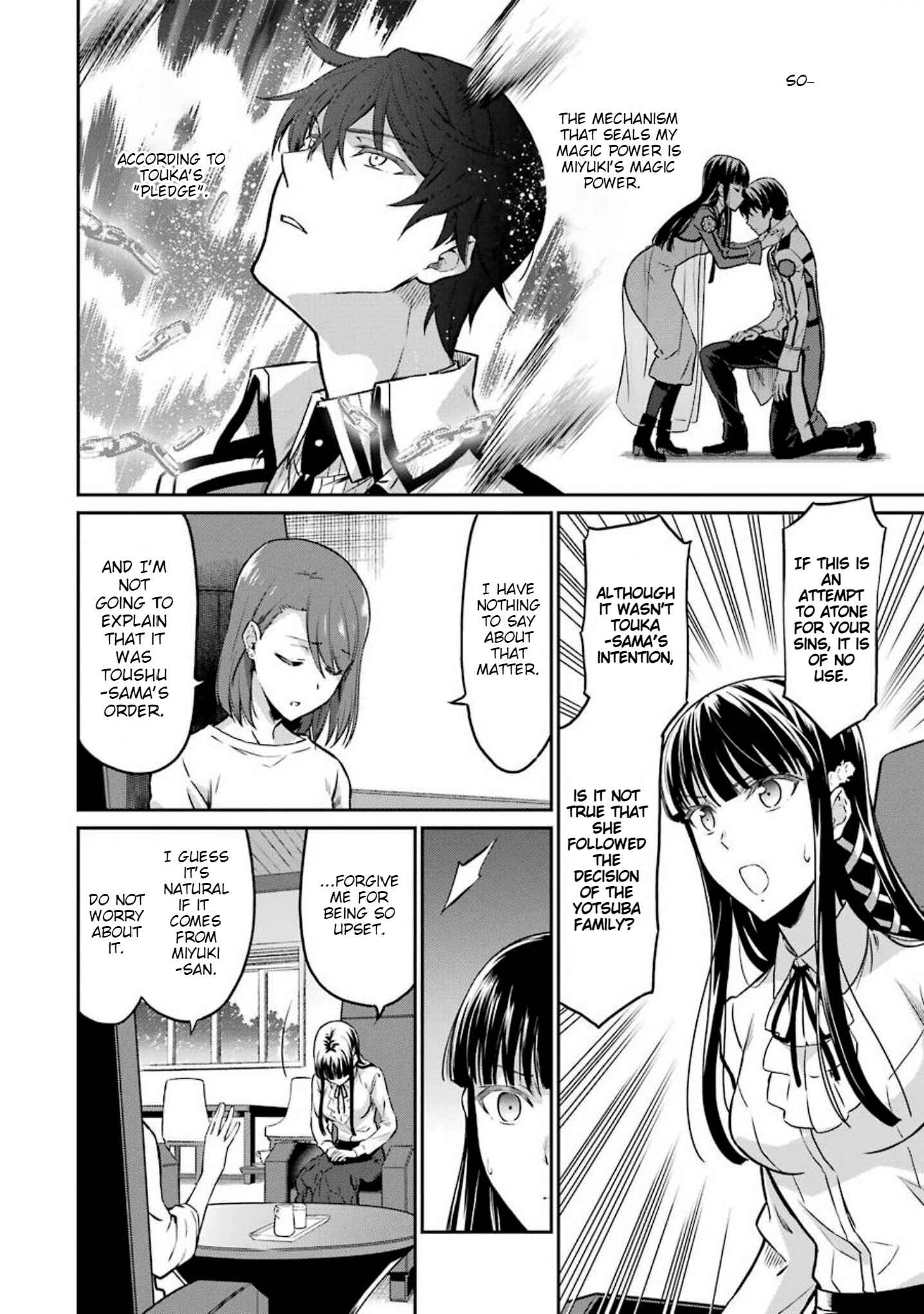 Page 8 Chapter 6 Mahouka Koukou no Rettousei - Yotsuba Keishou-hen