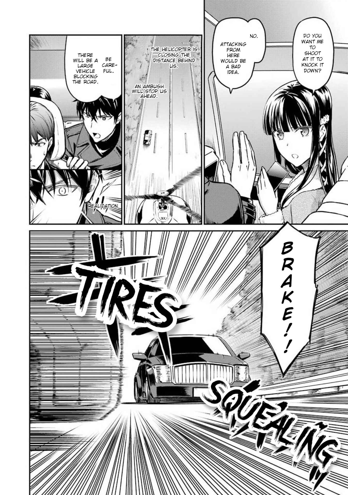 Page 10 Chapter 5 Mahouka Koukou no Rettousei - Yotsuba Keishou-hen