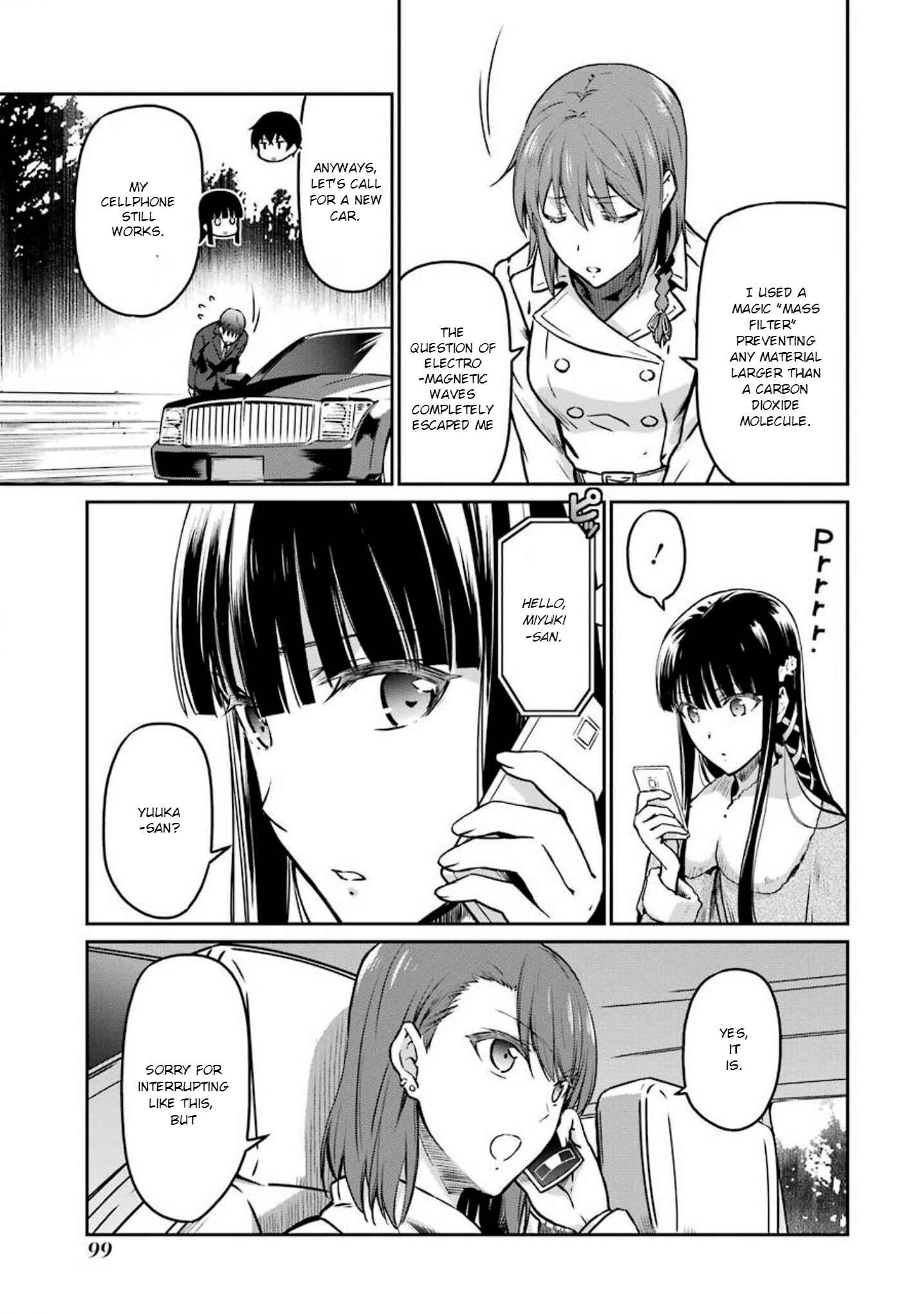 Page 17 Chapter 5 Mahouka Koukou no Rettousei - Yotsuba Keishou-hen