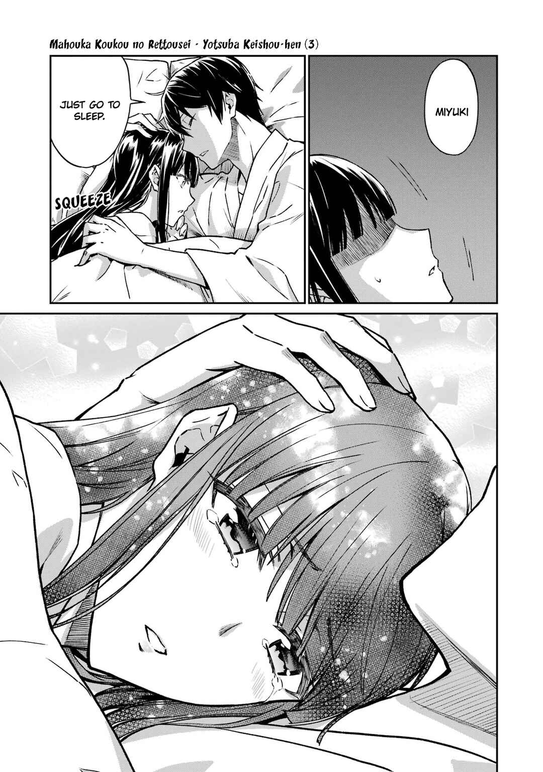 Page 11 Chapter 24 Mahouka Koukou no Rettousei - Yotsuba Keishou-hen