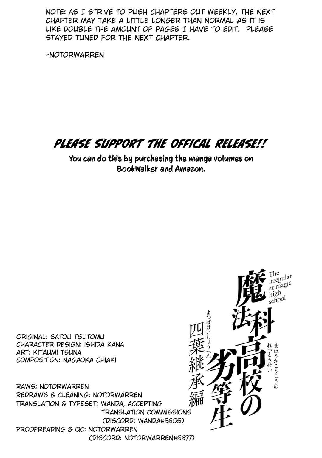 Page 13 Chapter 24 Mahouka Koukou no Rettousei - Yotsuba Keishou-hen