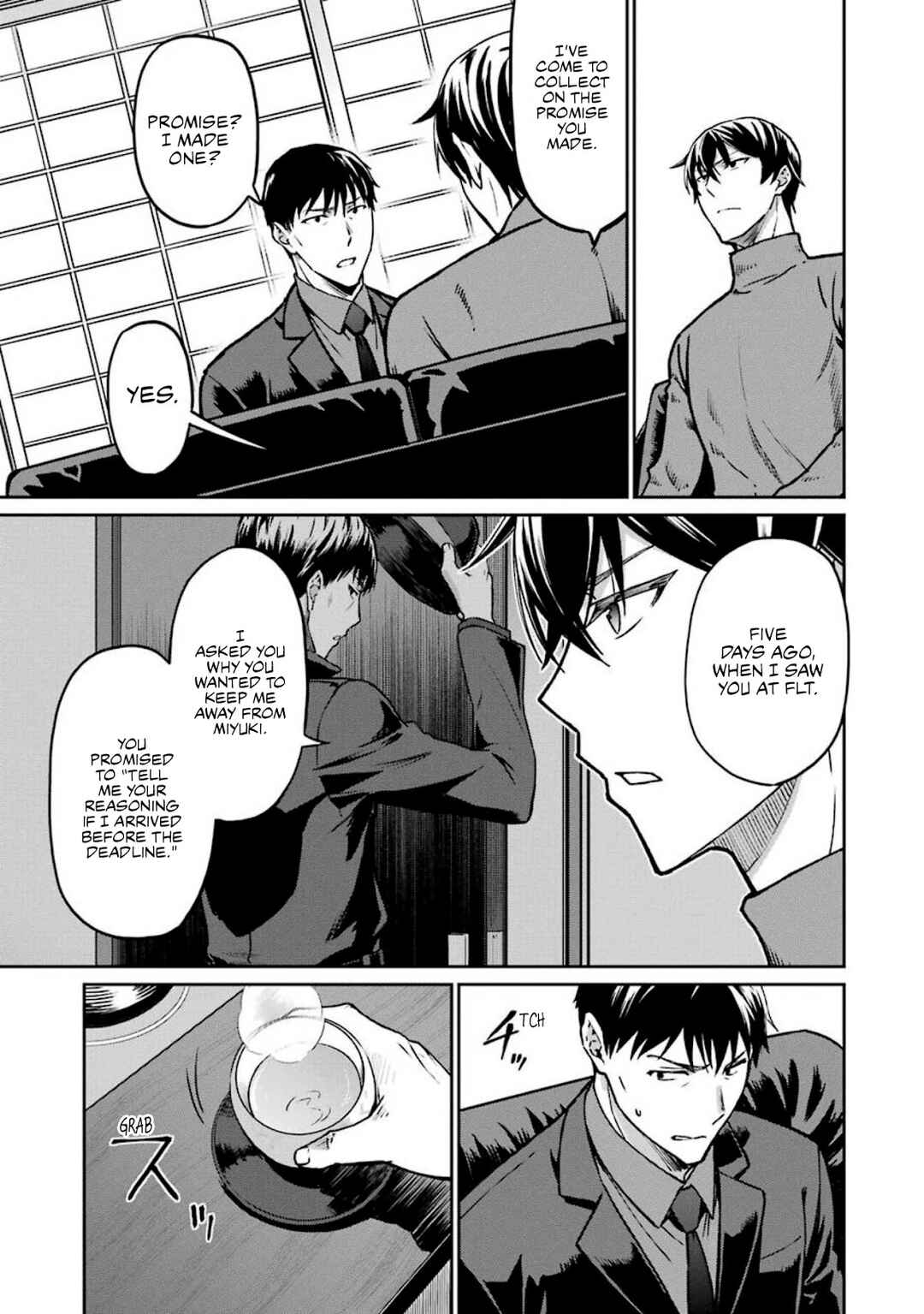 Page 11 Chapter 13 Mahouka Koukou no Rettousei - Yotsuba Keishou-hen