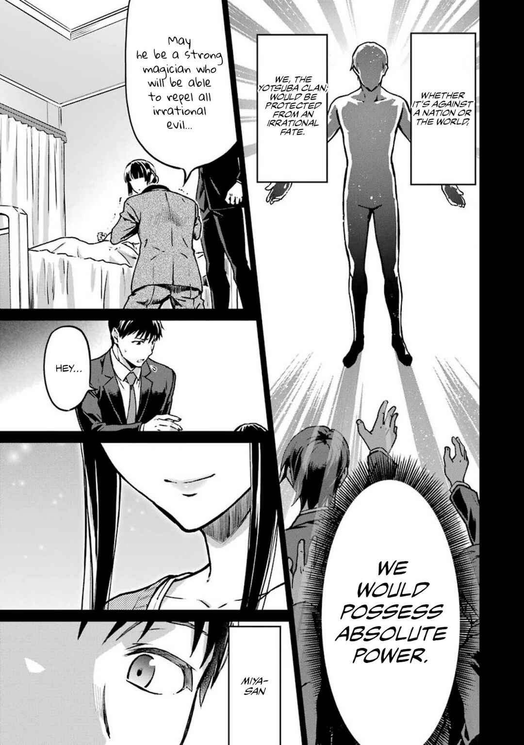 Page 19 Chapter 13 Mahouka Koukou no Rettousei - Yotsuba Keishou-hen