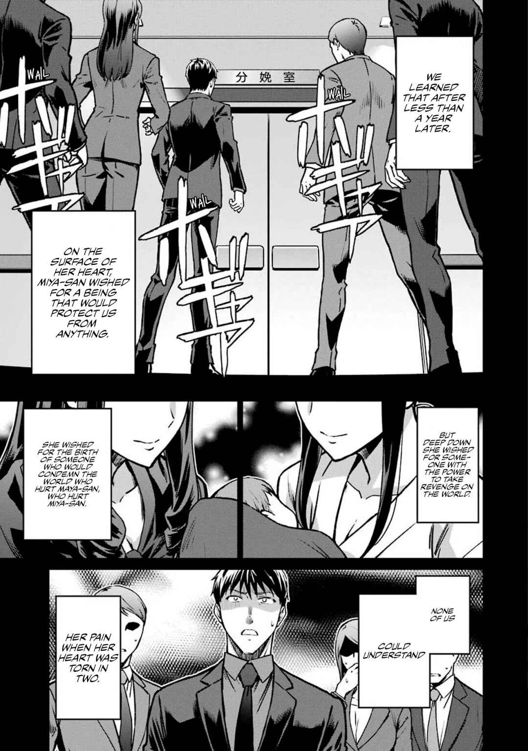 Page 23 Chapter 13 Mahouka Koukou no Rettousei - Yotsuba Keishou-hen