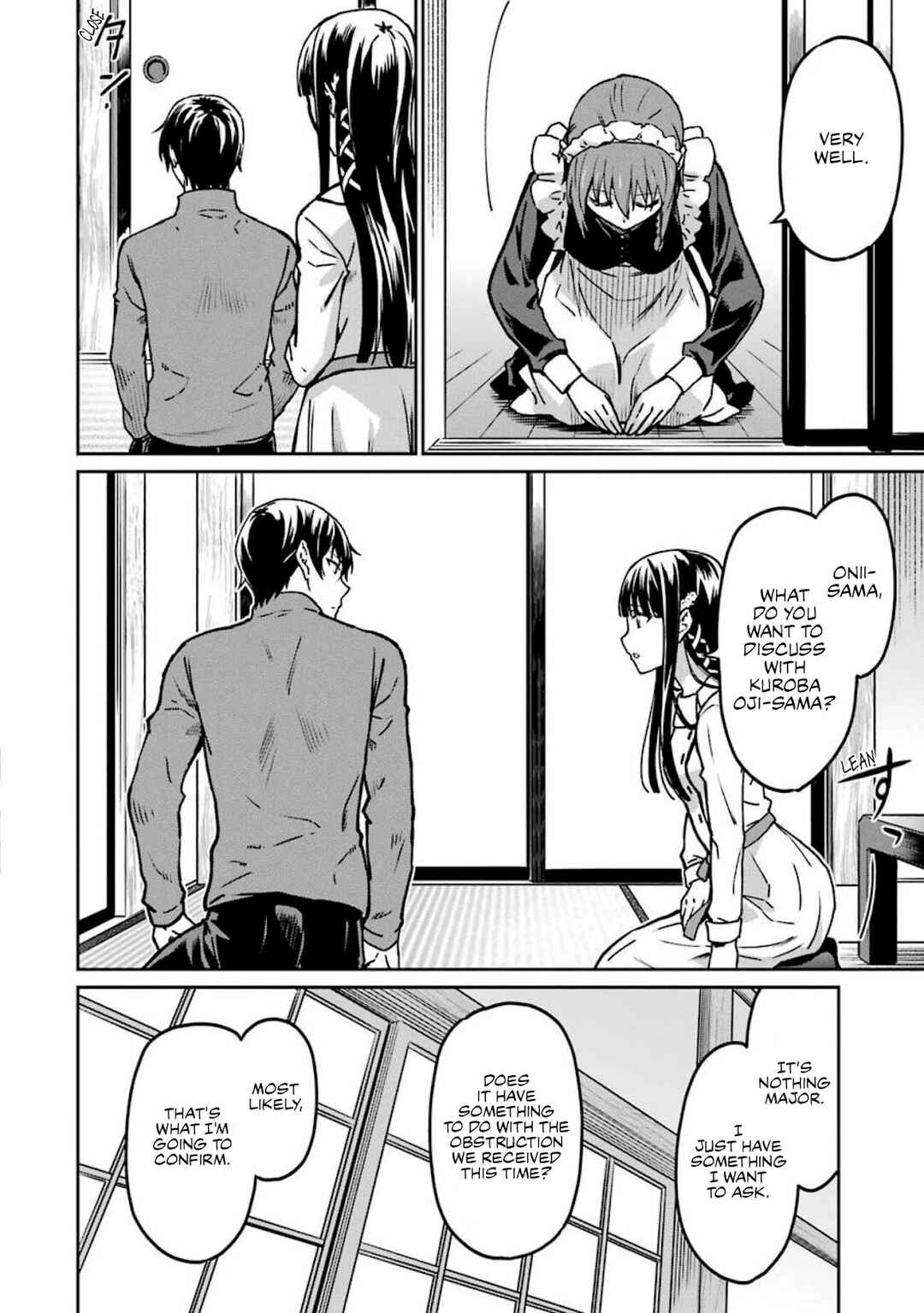 Page 4 Chapter 13 Mahouka Koukou no Rettousei - Yotsuba Keishou-hen