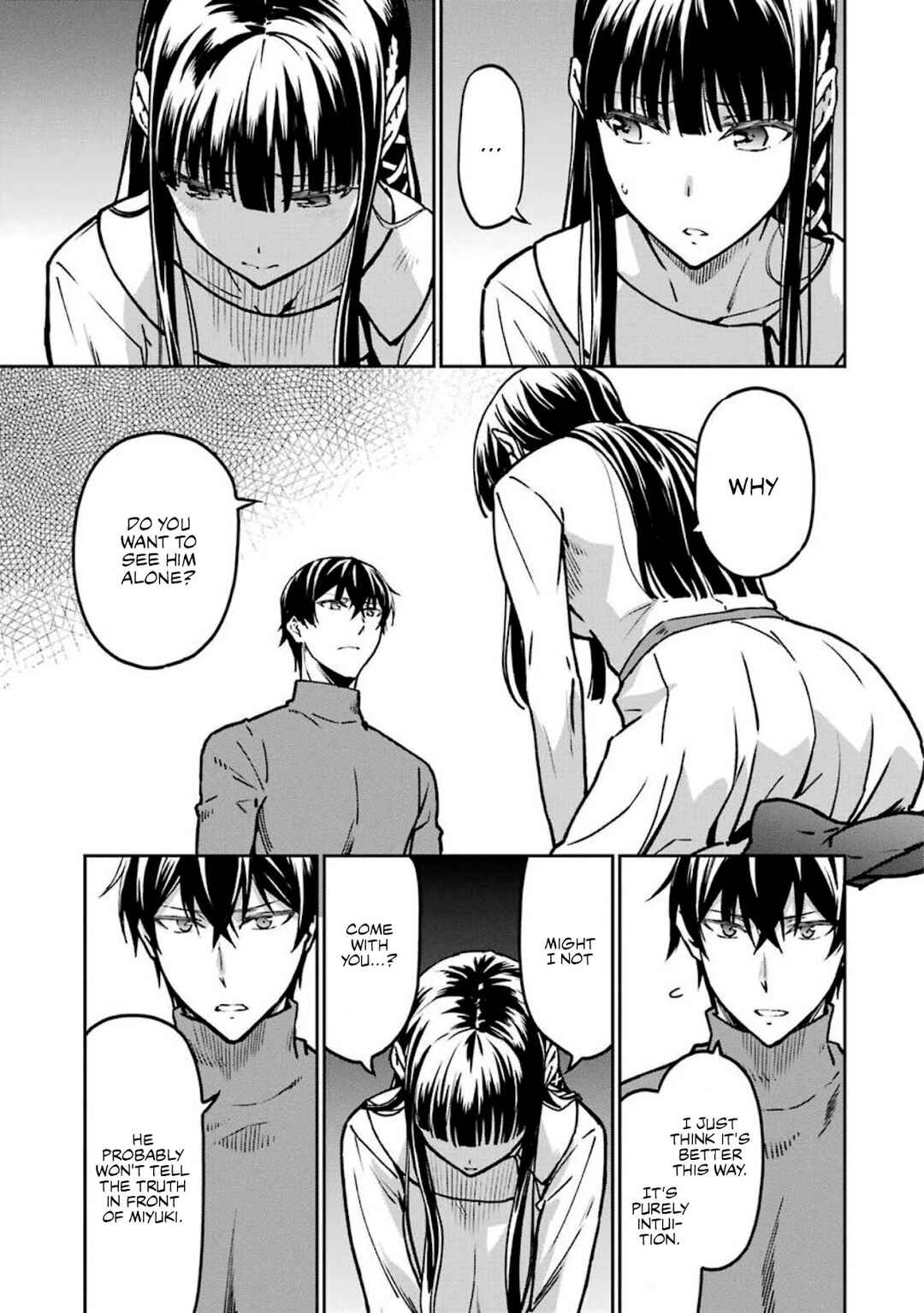 Page 5 Chapter 13 Mahouka Koukou no Rettousei - Yotsuba Keishou-hen