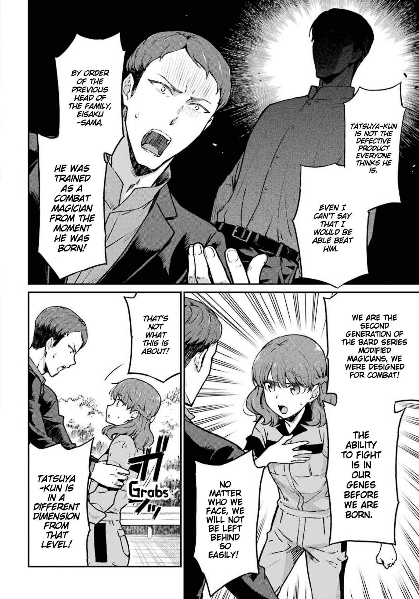 Page 5 Chapter 9 Mahouka Koukou no Rettousei - Yotsuba Keishou-hen