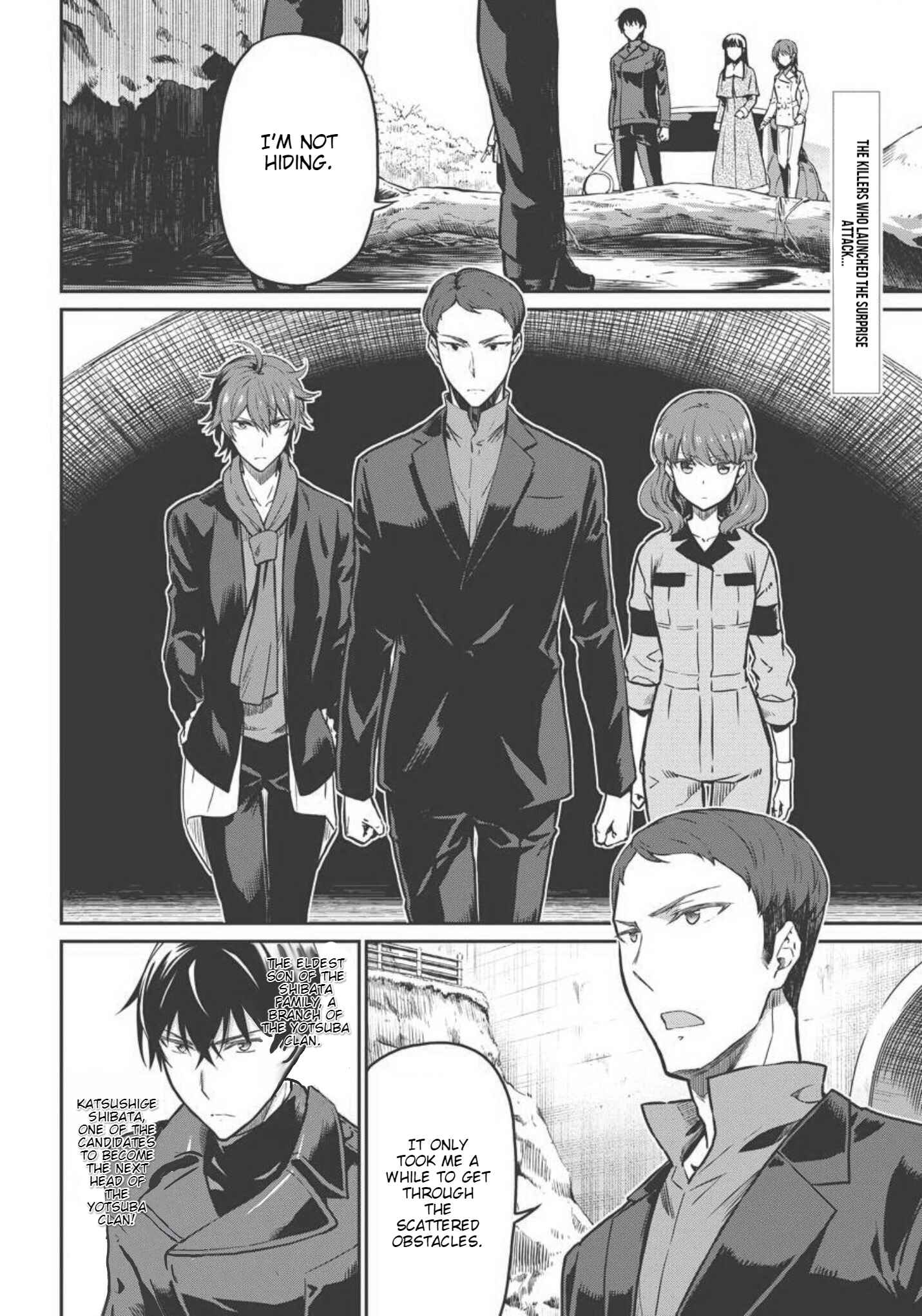 Page 2 Chapter 8 Mahouka Koukou no Rettousei - Yotsuba Keishou-hen