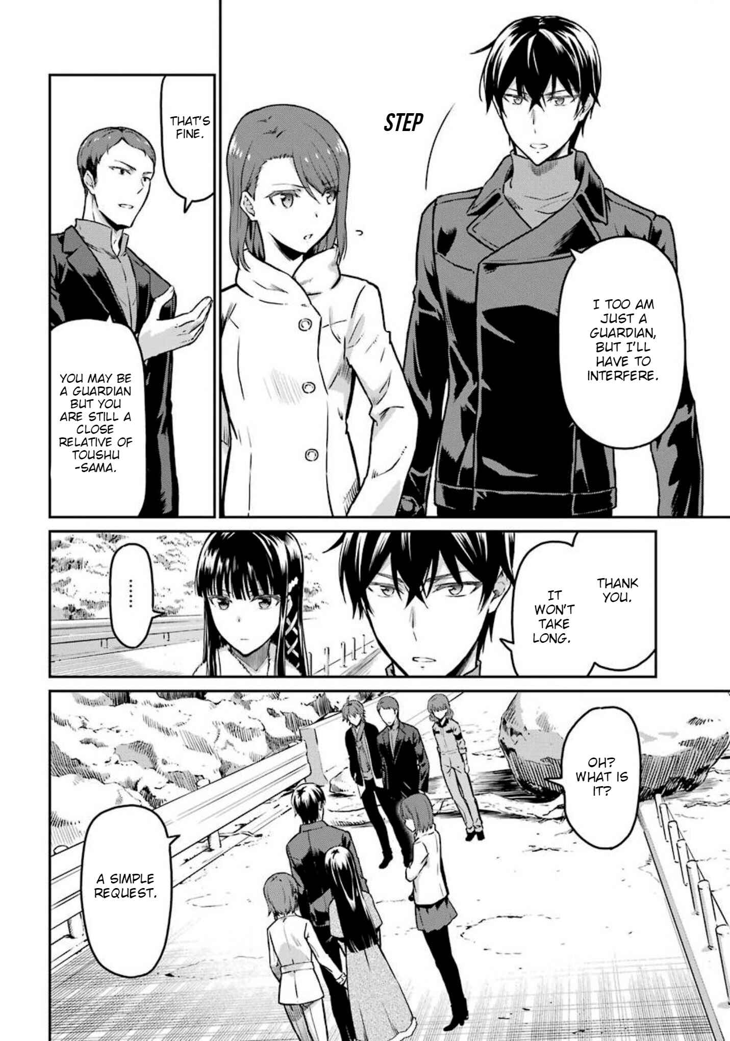 Page 8 Chapter 8 Mahouka Koukou no Rettousei - Yotsuba Keishou-hen
