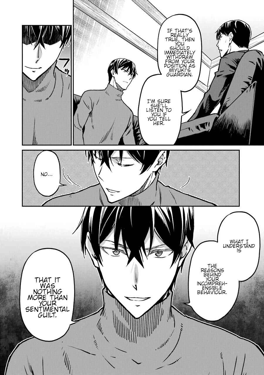 Page 13 Chapter 15 Mahouka Koukou no Rettousei - Yotsuba Keishou-hen