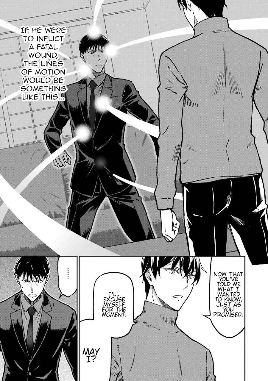 Page 16 Chapter 15 Mahouka Koukou no Rettousei - Yotsuba Keishou-hen