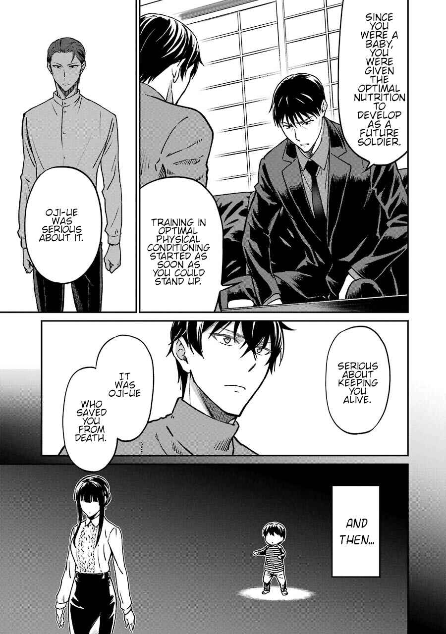 Page 4 Chapter 15 Mahouka Koukou no Rettousei - Yotsuba Keishou-hen