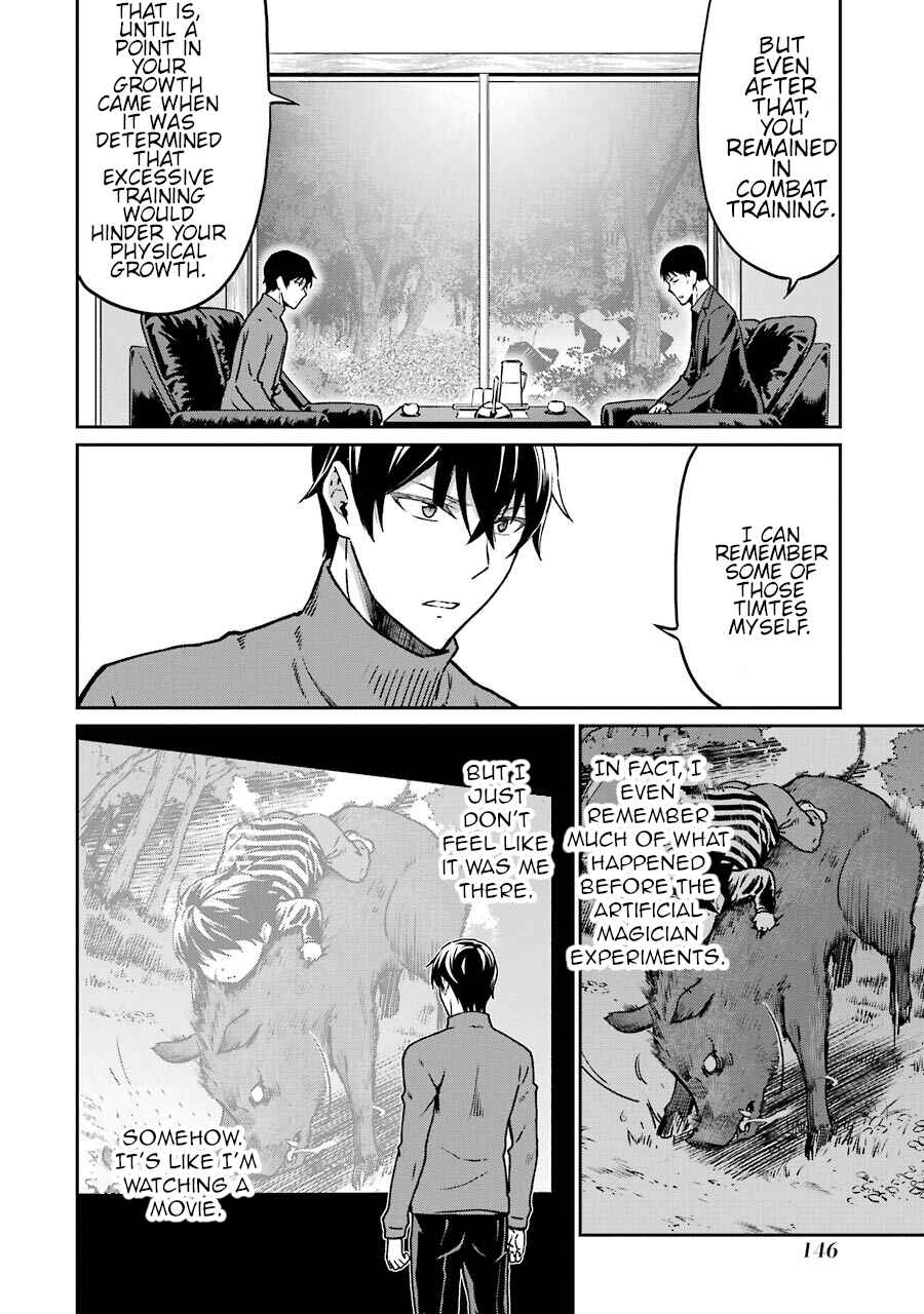 Page 9 Chapter 15 Mahouka Koukou no Rettousei - Yotsuba Keishou-hen