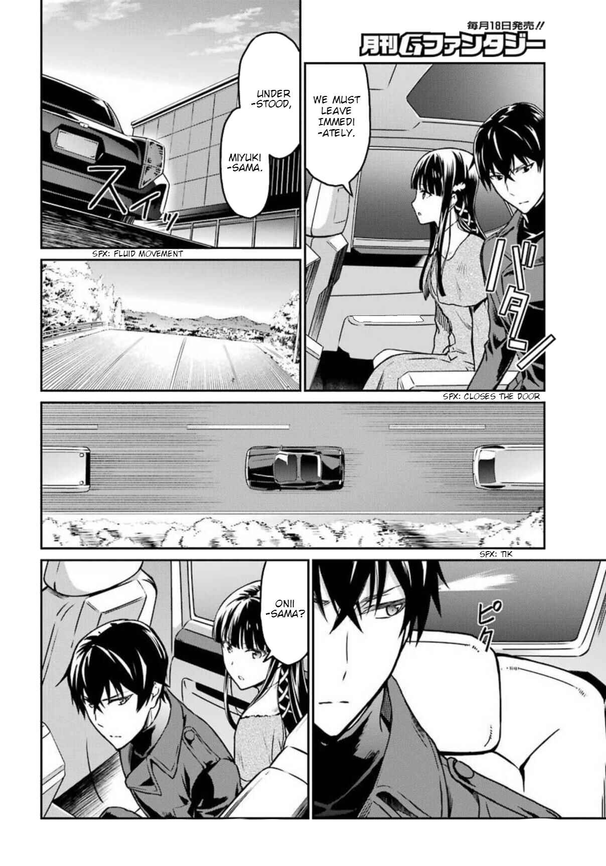 Page 10 Chapter 4 Mahouka Koukou no Rettousei - Yotsuba Keishou-hen