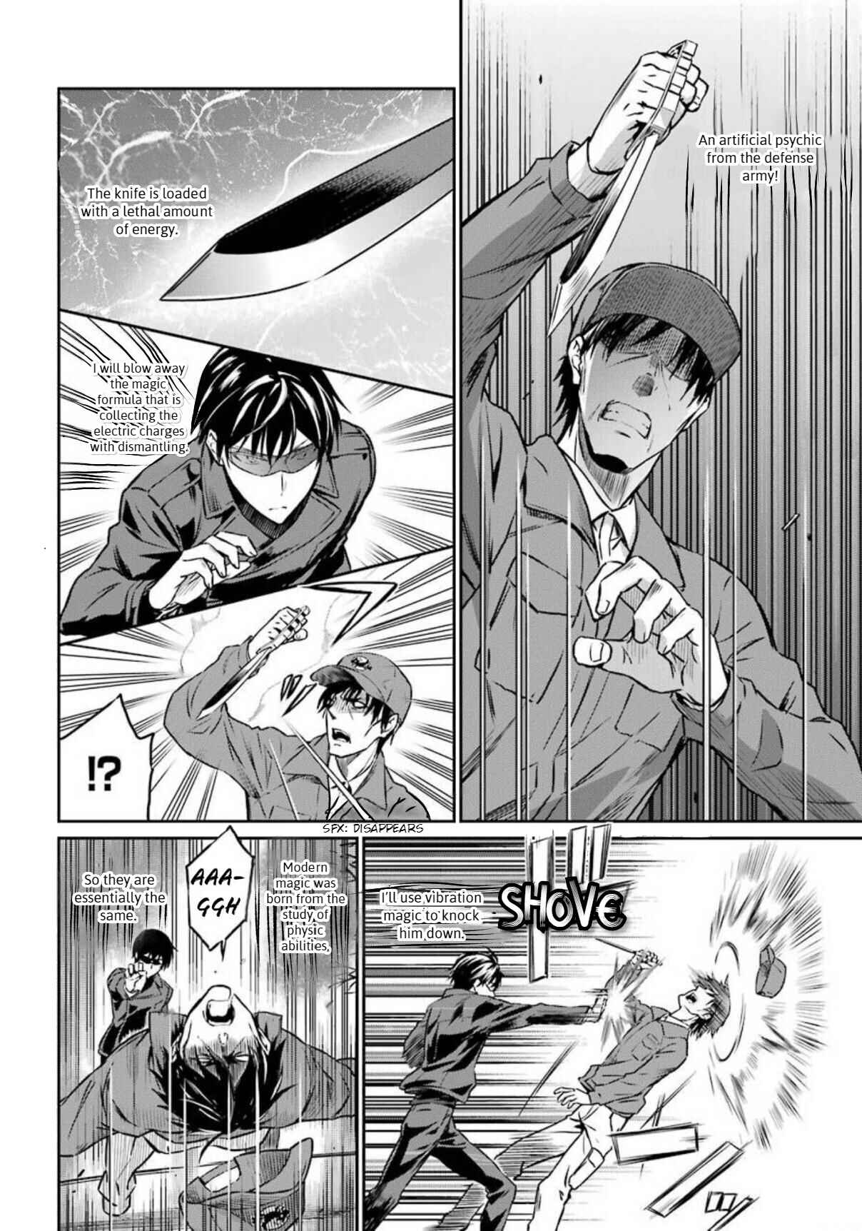Page 18 Chapter 4 Mahouka Koukou no Rettousei - Yotsuba Keishou-hen