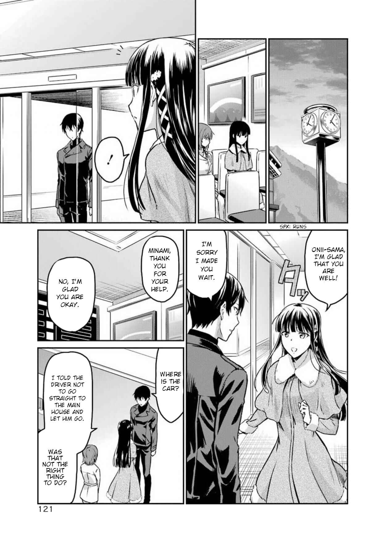 Page 21 Chapter 4 Mahouka Koukou no Rettousei - Yotsuba Keishou-hen