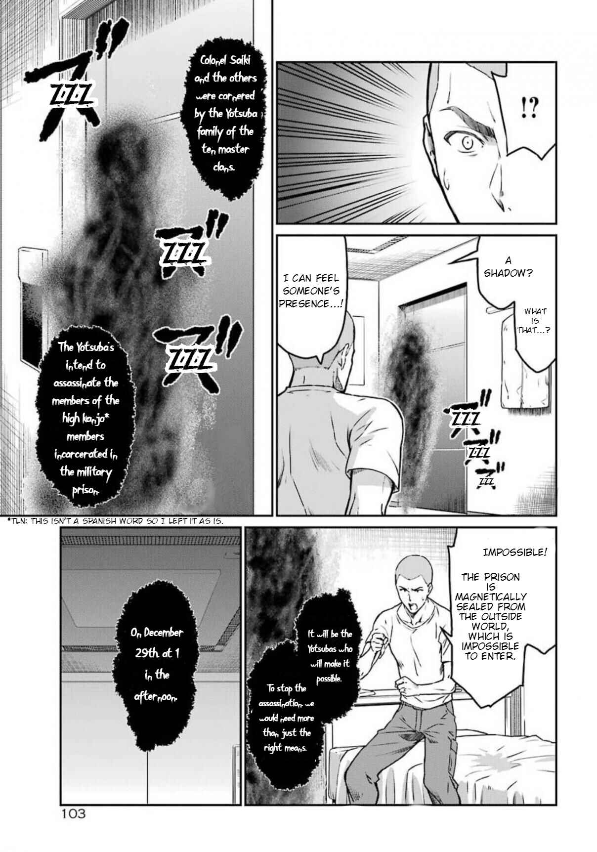 Page 3 Chapter 4 Mahouka Koukou no Rettousei - Yotsuba Keishou-hen