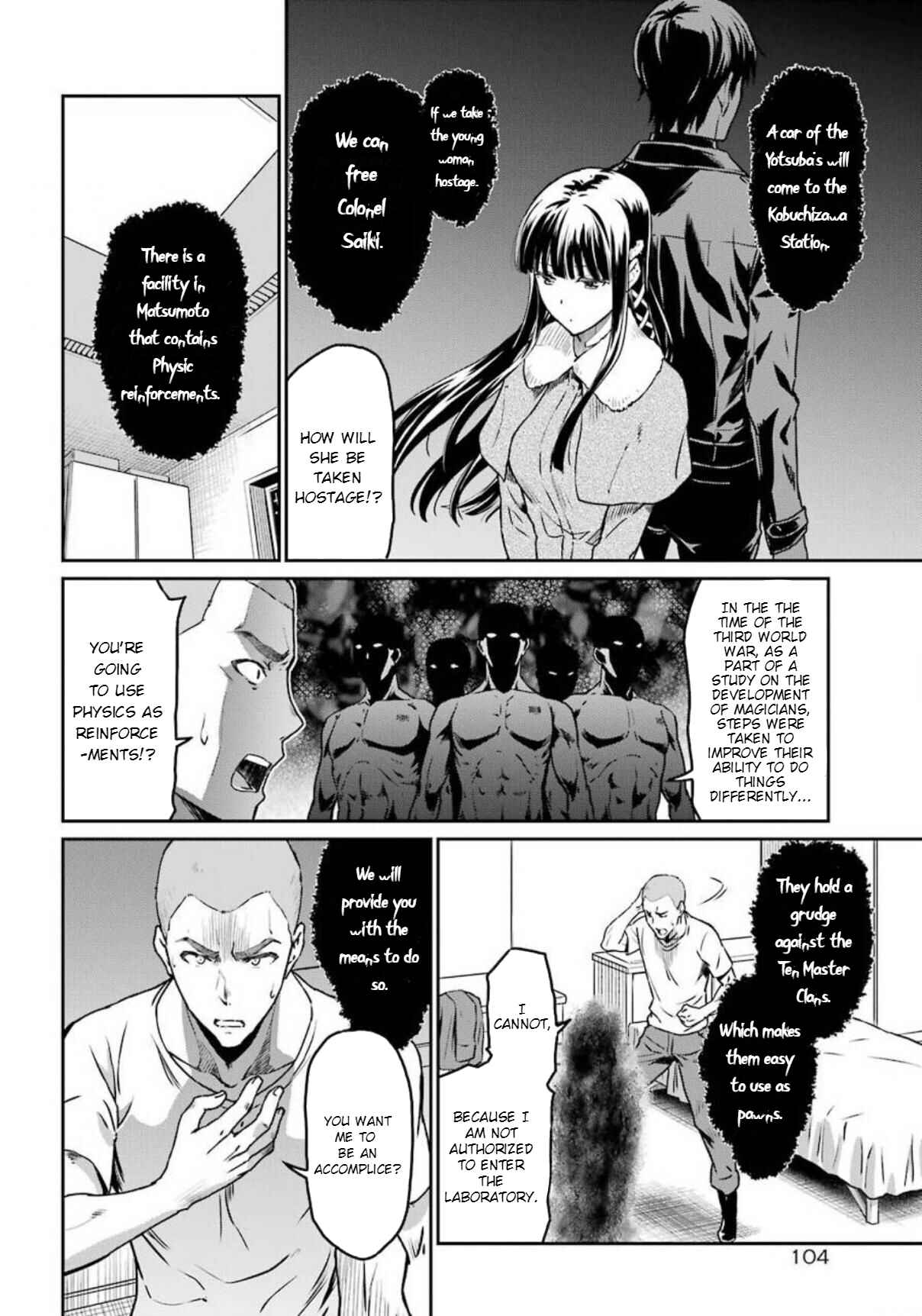 Page 4 Chapter 4 Mahouka Koukou no Rettousei - Yotsuba Keishou-hen