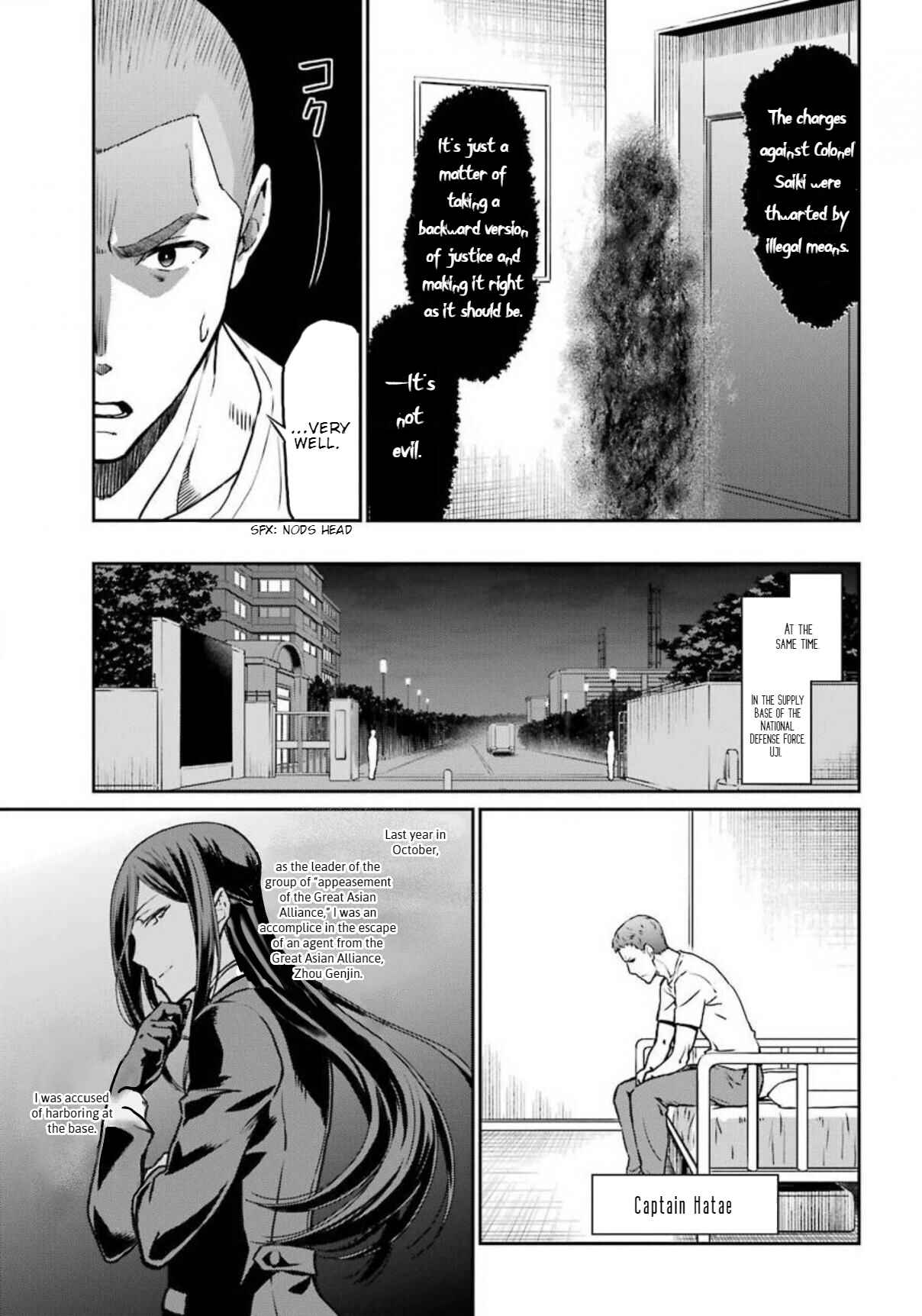 Page 5 Chapter 4 Mahouka Koukou no Rettousei - Yotsuba Keishou-hen