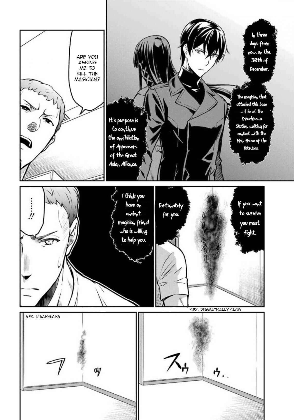 Page 8 Chapter 4 Mahouka Koukou no Rettousei - Yotsuba Keishou-hen