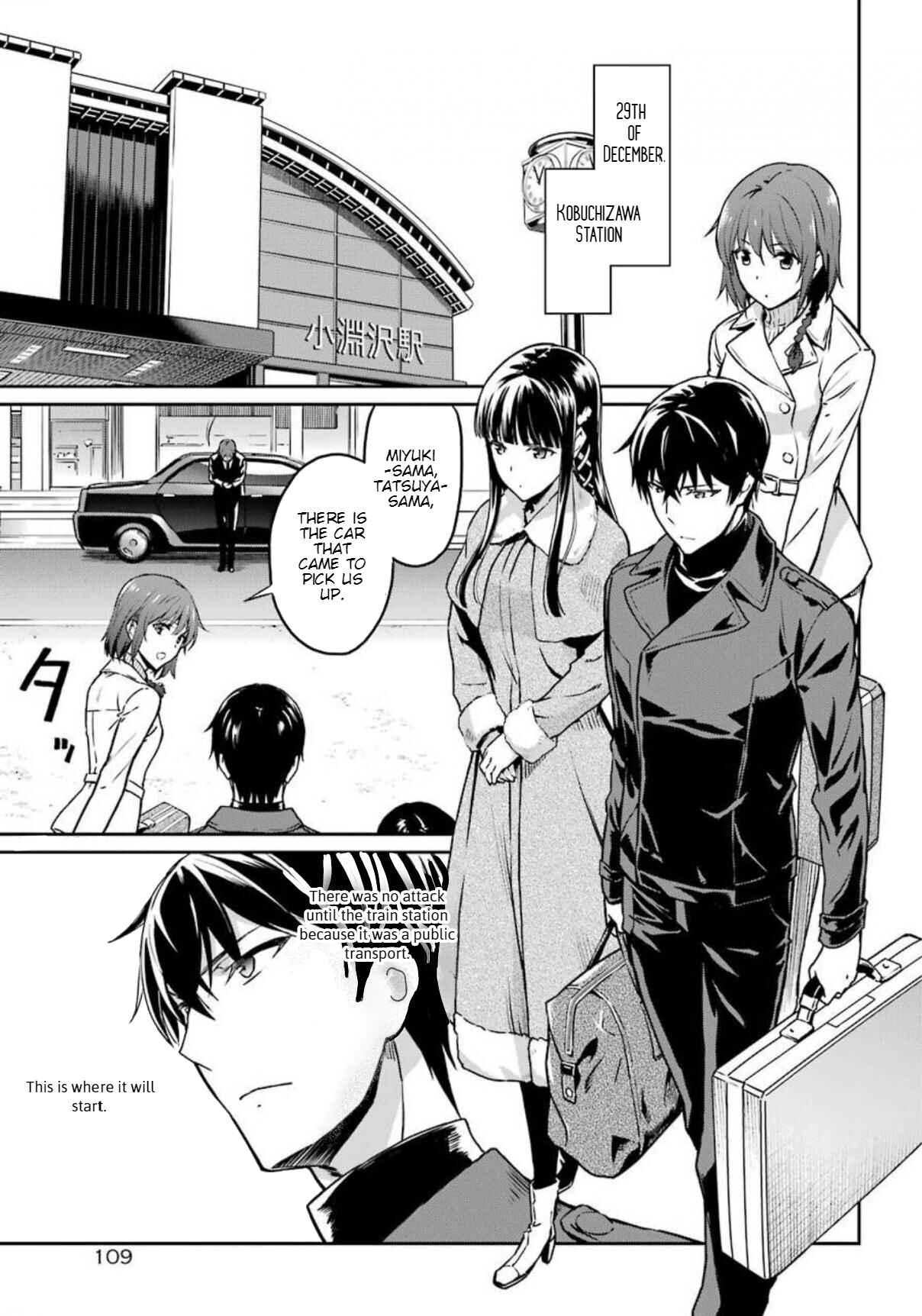 Page 9 Chapter 4 Mahouka Koukou no Rettousei - Yotsuba Keishou-hen