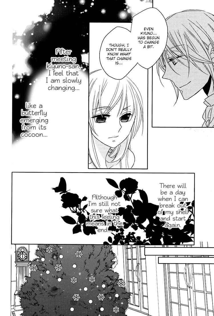 Page 25 Chapter 3 Hotel la vie en Rose