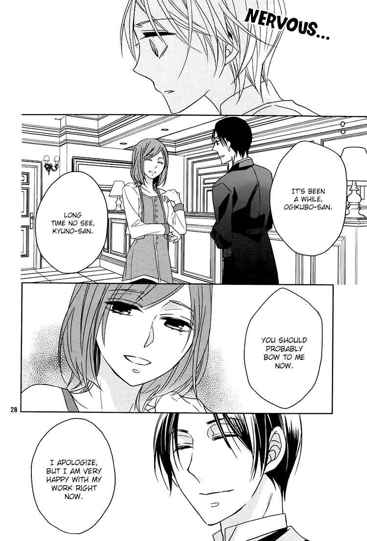 Page 27 Chapter 3 Hotel la vie en Rose