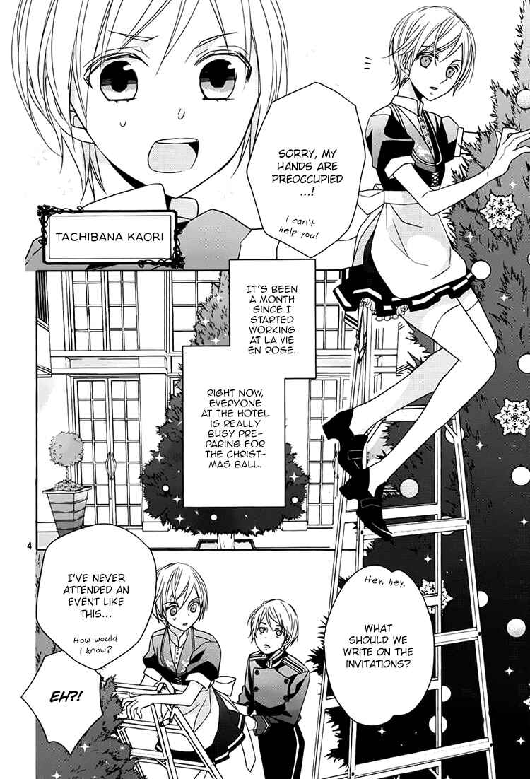 Page 4 Chapter 3 Hotel la vie en Rose