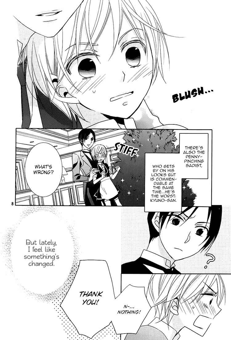 Page 8 Chapter 3 Hotel la vie en Rose