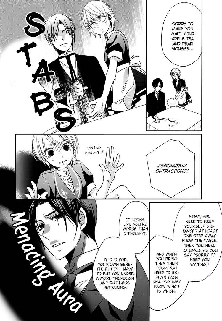 Page 14 Chapter 2 Hotel la vie en Rose
