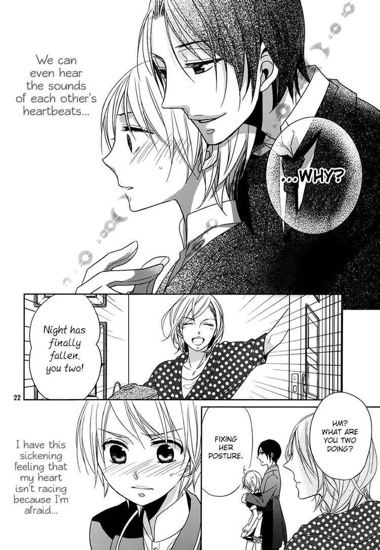 Page 22 Chapter 2 Hotel la vie en Rose