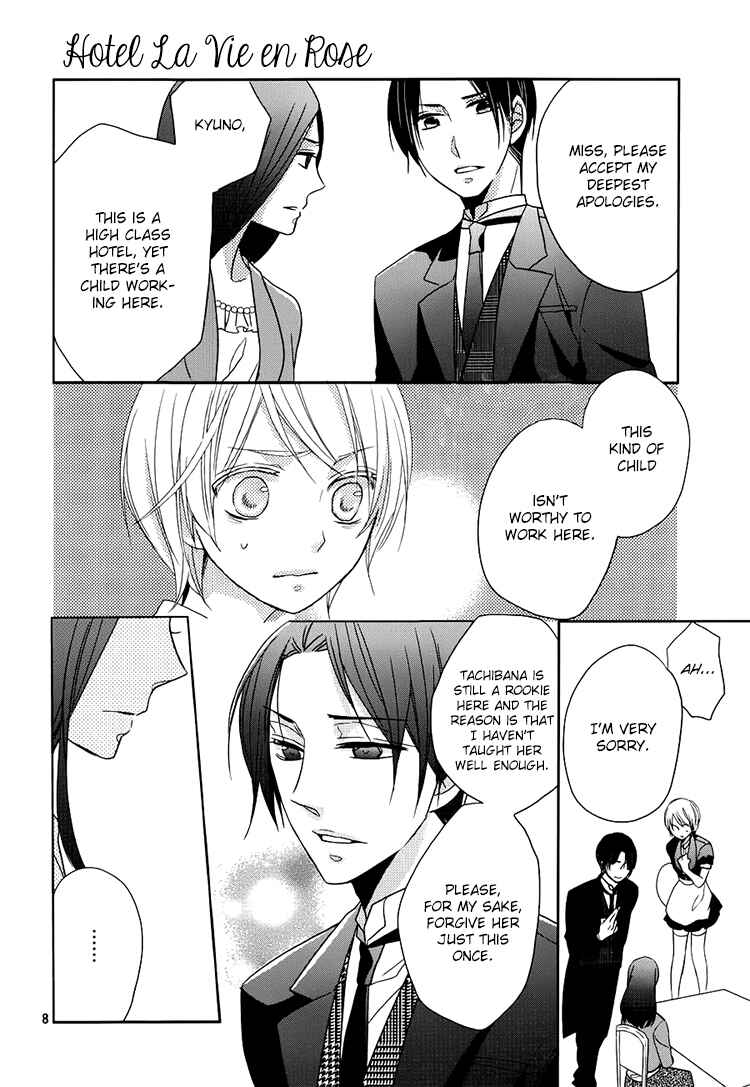 Page 8 Chapter 2 Hotel la vie en Rose