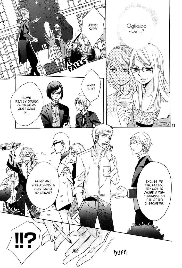 Page 12 Chapter 4 Hotel la vie en Rose