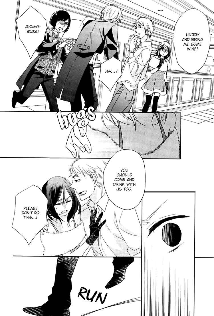 Page 13 Chapter 4 Hotel la vie en Rose